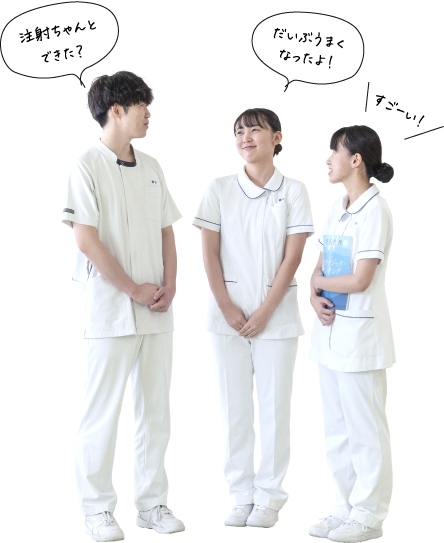 注射ちゃんとできた? だいぶうまくなったよ! すごーい!