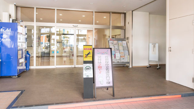 エントランス